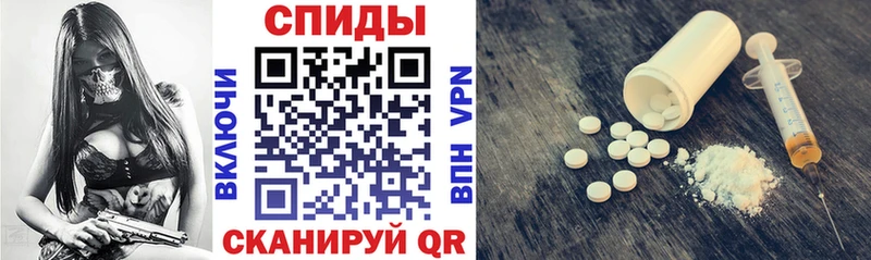 Амфетамин VHQ  Неман 