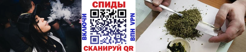 Бутират BDO  как найти   MEGA ССЫЛКА  Неман 