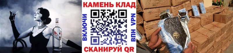 ГАШ гашик  где можно купить наркотик  Неман 