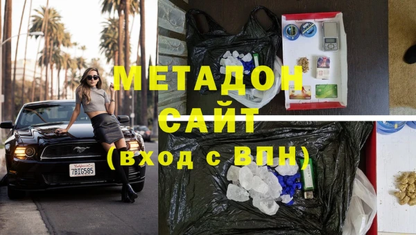 прущая мука Алексин