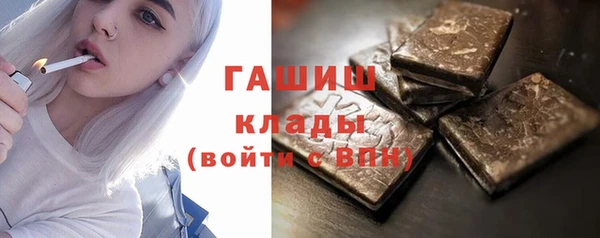 мяу мяу мука Алексеевка