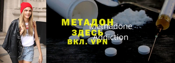 мяу мяу мука Алексеевка