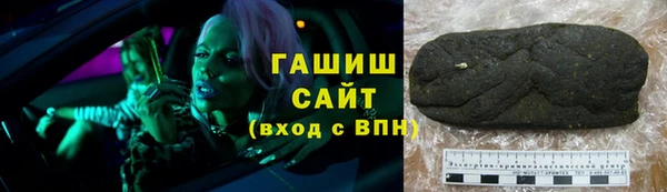 мяу мяу мука Алексеевка