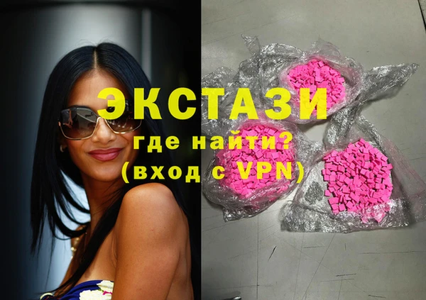 а пвп мука Алзамай