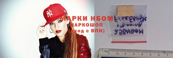 мяу мяу мука Алексеевка