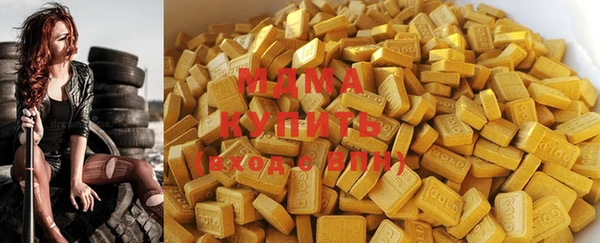 прущая мука Алексин