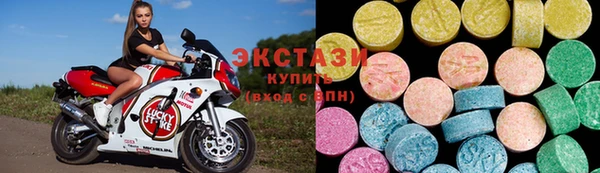 мяу мяу мука Алексеевка