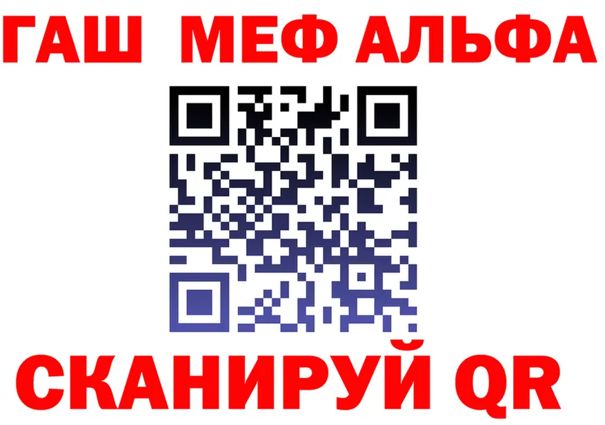 ТГК концентрат ссылка маркетплейс МЕГА Неман