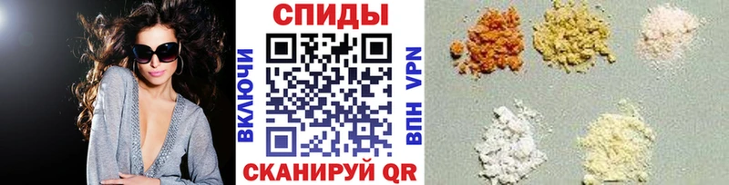 blacksprut онион  Неман  Первитин кристалл 