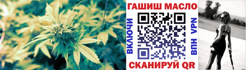 Дистиллят ТГК вейп с тгк  Неман 